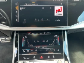 Audi Q7 - 119999 лв. - 58082198 13