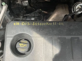 Обява за продажба на Hyundai IX35 1.7 CRDi Comfort ~13 999 лв. - изображение 7 | Auto.bg Обява за продажба на Hyundai IX35 1.7 CRDi Comfort ~13 999 лв. - изображение 7