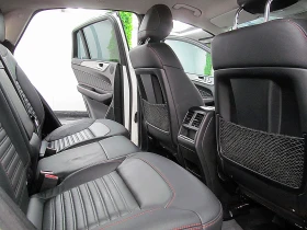 Mercedes-Benz GLE 350 Kupe/9gt/4-Matik /ВАКУМ/СОБСТВЕН ЛИЗИНГ - цена по договаряне - 62912476 9