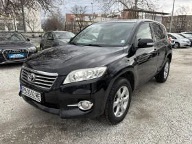 Toyota Rav4 2.0-Бензин /4х4 - 8800 € / 17211.30 лв. - 46546604 2
