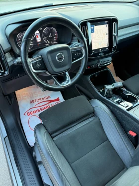 Volvo XC40 2.0D* R-DESIGN* КАТО НОВА*  | Auto.bg — изображение 12