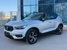 Volvo XC40 2.0D* R-DESIGN* КАТО НОВА* 