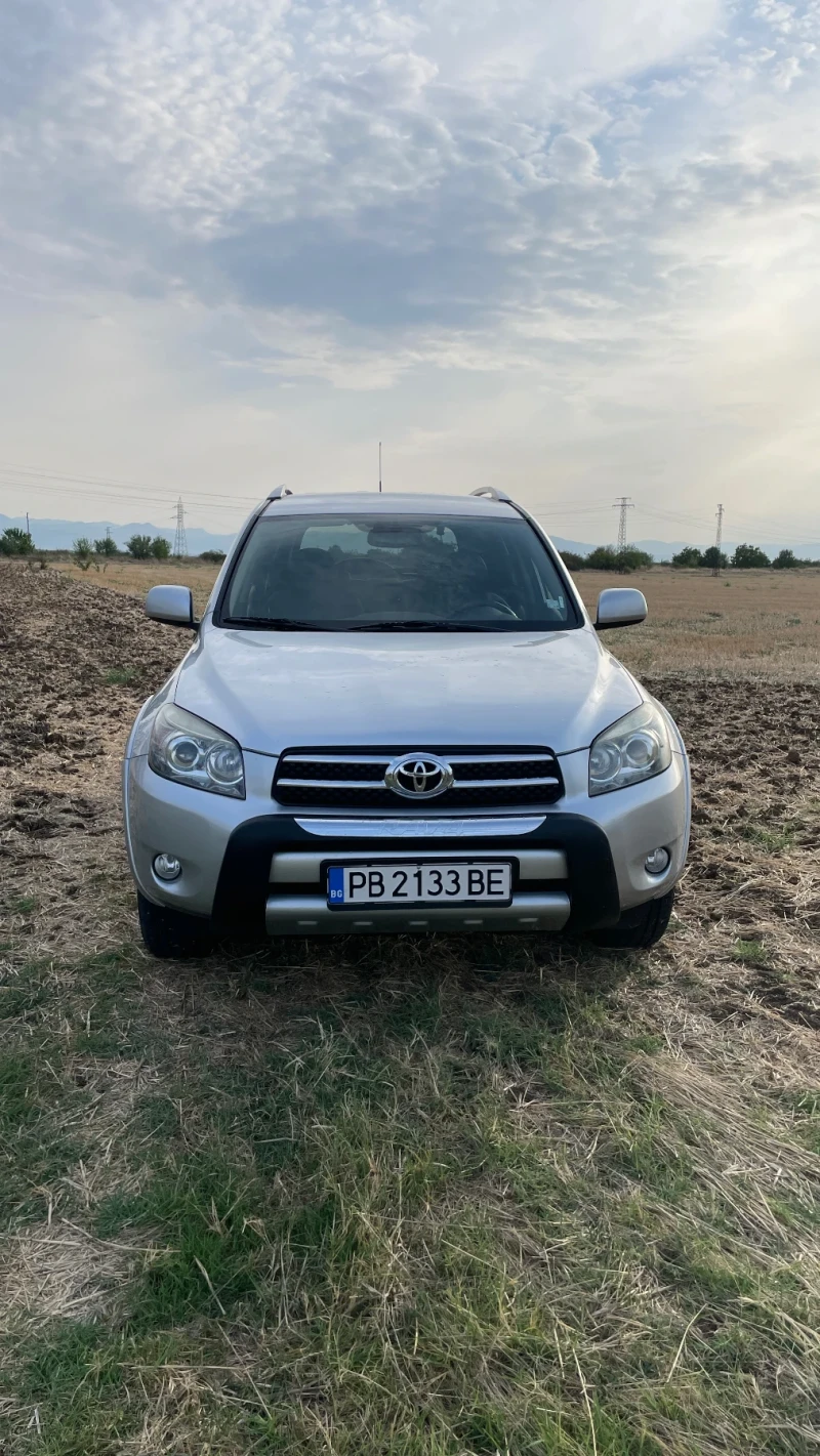 Toyota Rav4, снимка 1 - Автомобили и джипове - 46792040