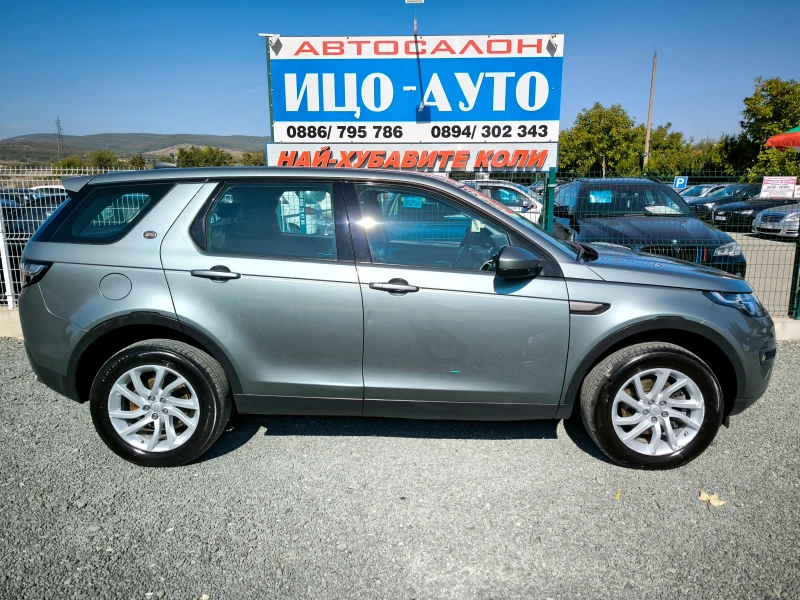 Land Rover Discovery SPORT-2, 0-150k.c.4Х4, ABTOMAT, НАВИ, КАМЕРА, ЕВРО, снимка 7 - Автомобили и джипове - 47508005