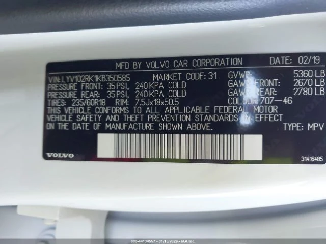 Volvo XC60 T5 MOMENTUM AWD/ЗАКУПИ ОТ 240 ЕВРО НА МЕСЕЦ, снимка 9 - Автомобили и джипове - 53271564