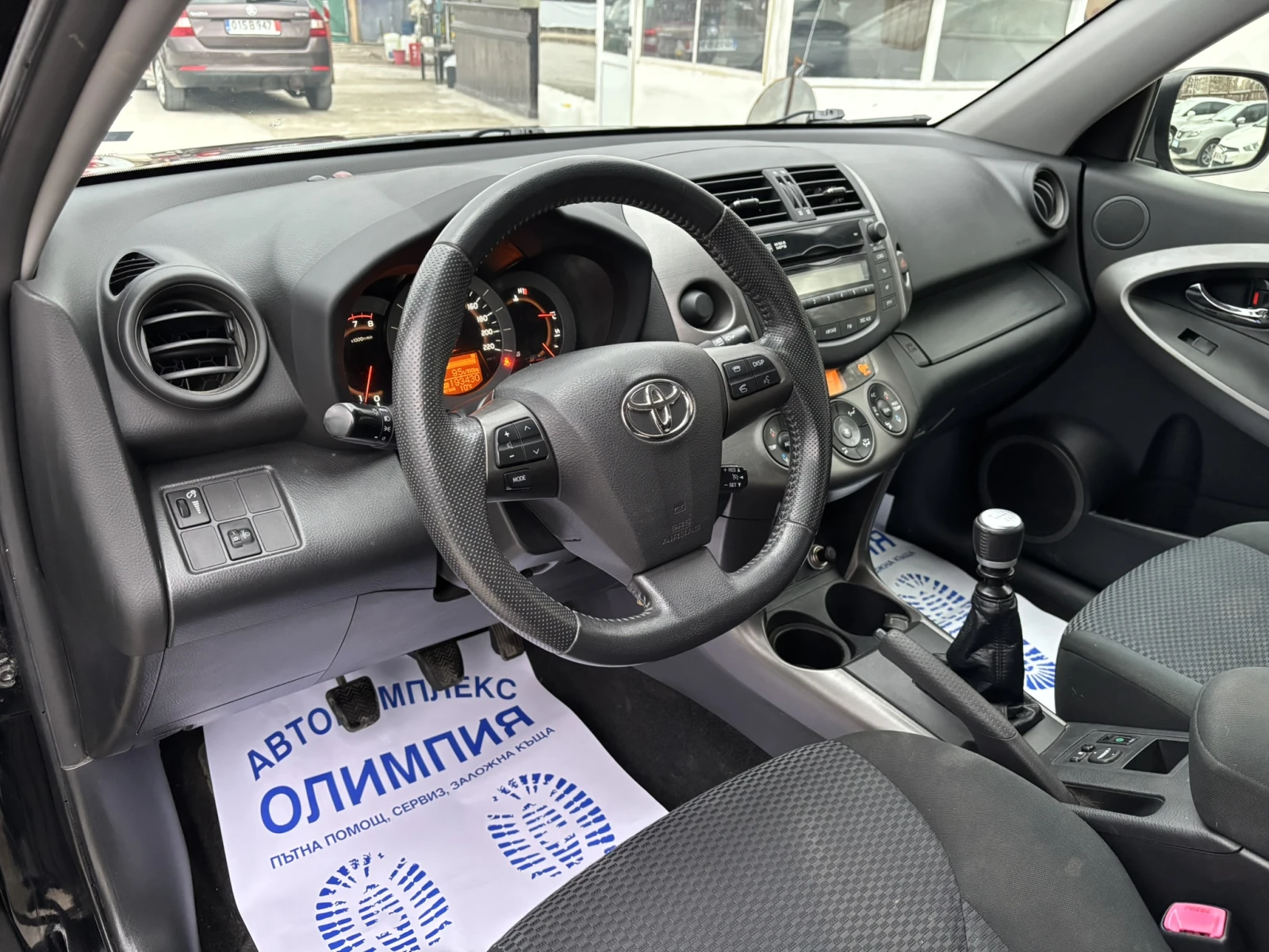 Toyota Rav4 2.0-Бензин - изображение 7