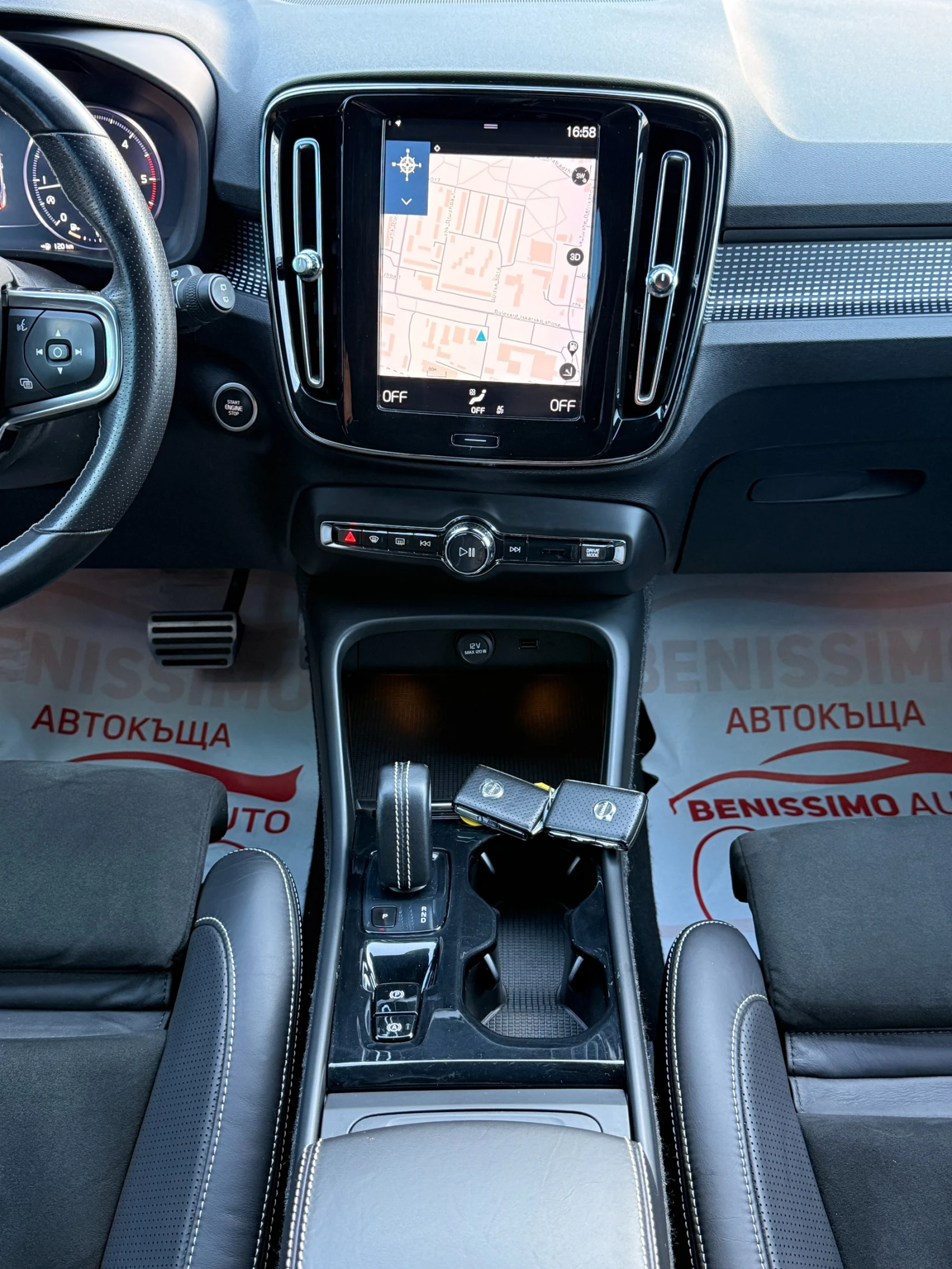 Volvo XC40 2.0D* R-DESIGN* КАТО НОВА* , снимка 11 - Автомобили и джипове - 53834670