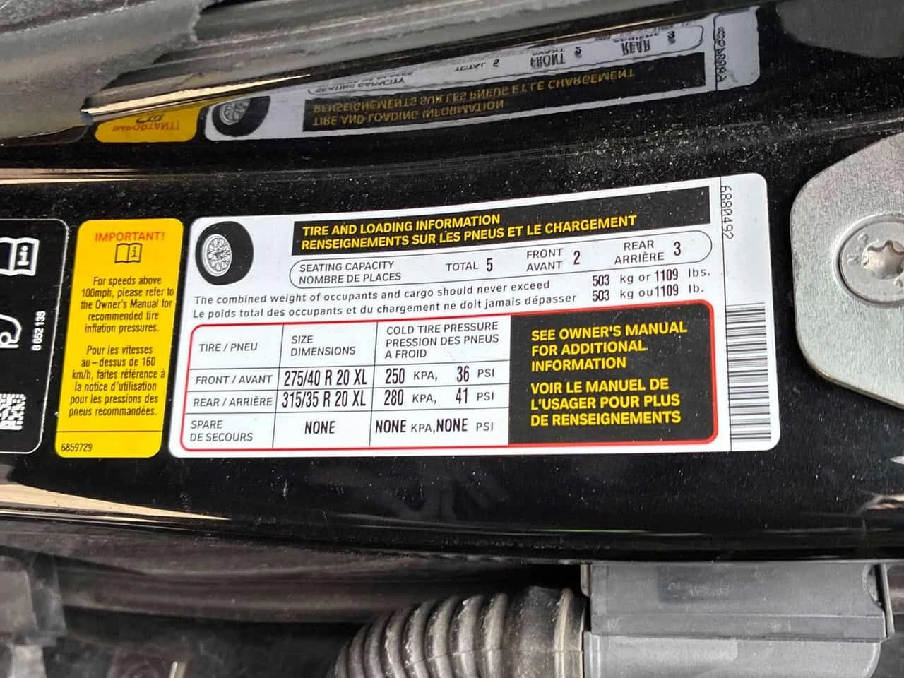 BMW X5 xDrive35i * КЛИП НА МОТОРА * ВТОРИ ГУМИ * ПОДГРЕВ , снимка 16 - Автомобили и джипове - 54132120