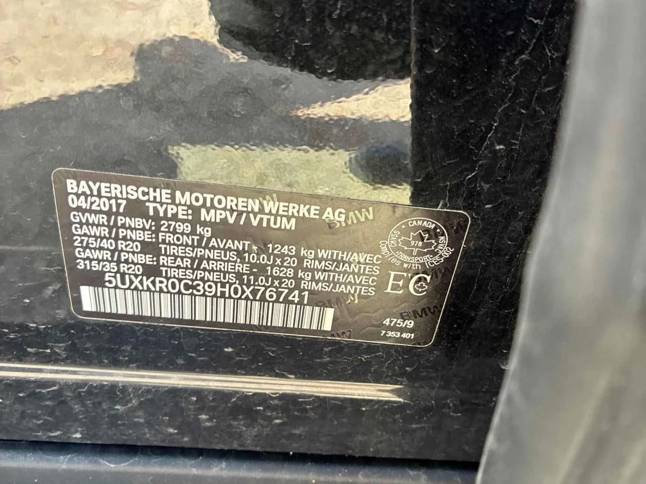 BMW X5 xDrive35i * КЛИП НА МОТОРА * ВТОРИ ГУМИ * ПОДГРЕВ , снимка 15 - Автомобили и джипове - 54132120