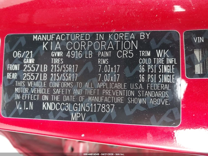 Kia Niro Ev Ex, снимка 9 - Автомобили и джипове - 54435722
