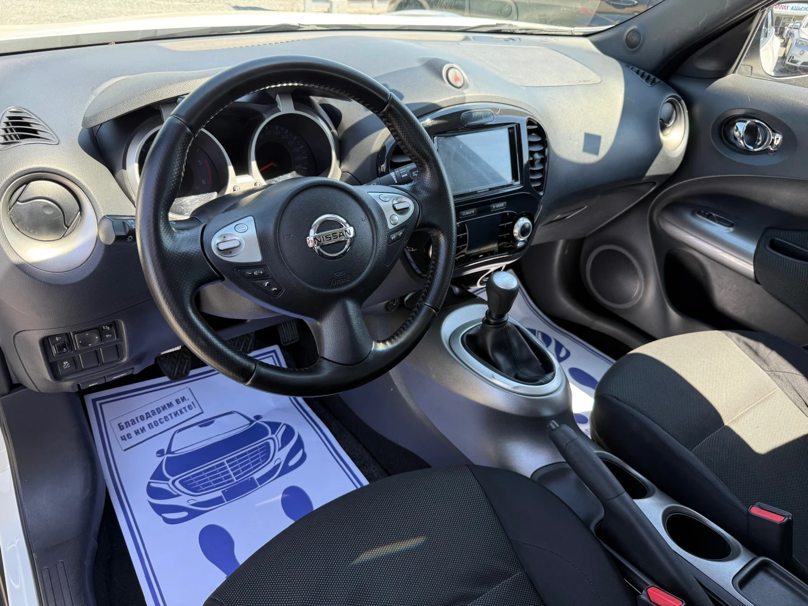 Nissan Juke (KATO ����) | Mobile.bg � ����������� 12