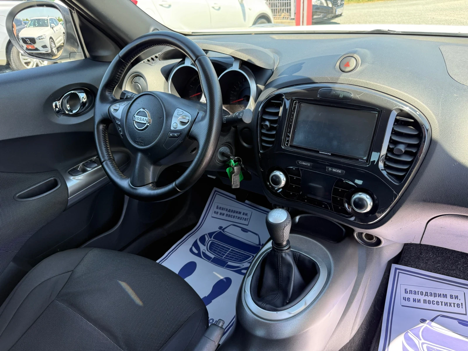 Nissan Juke (KATO ����) | Mobile.bg � ����������� 16