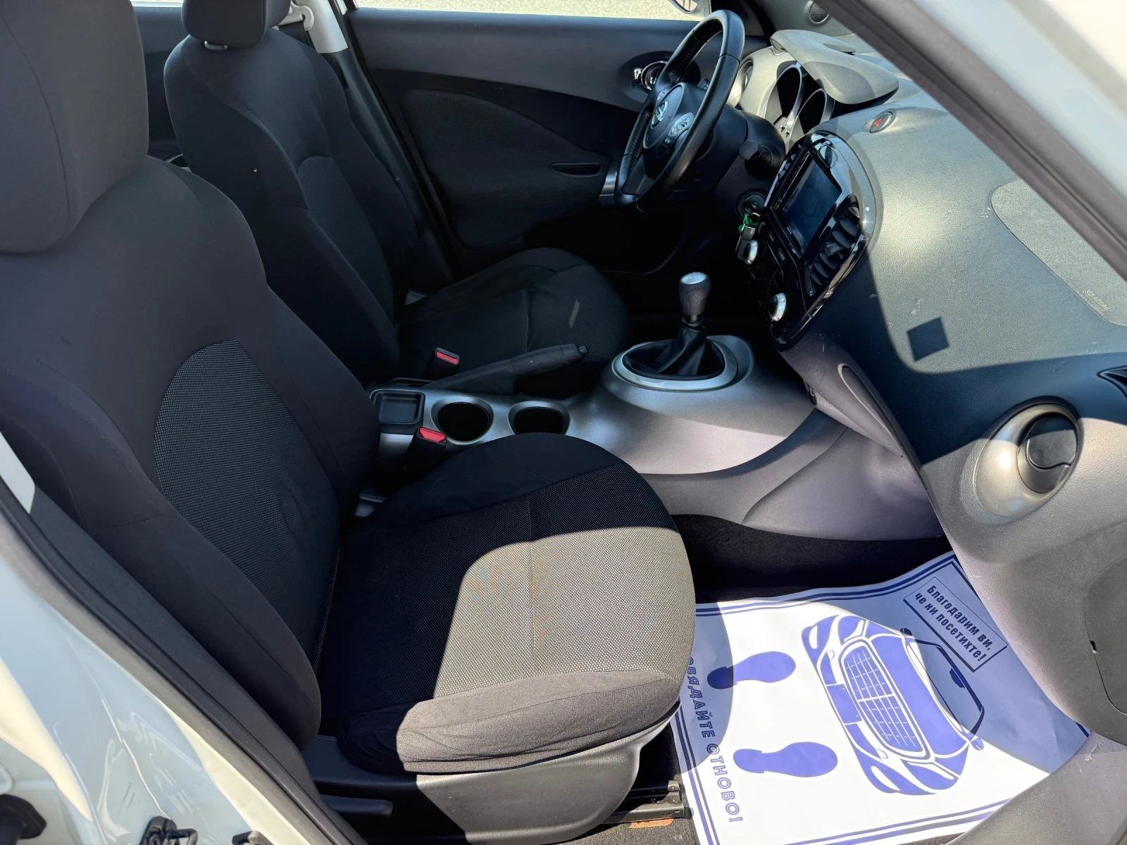 Nissan Juke (KATO ����) | Mobile.bg � ����������� 14