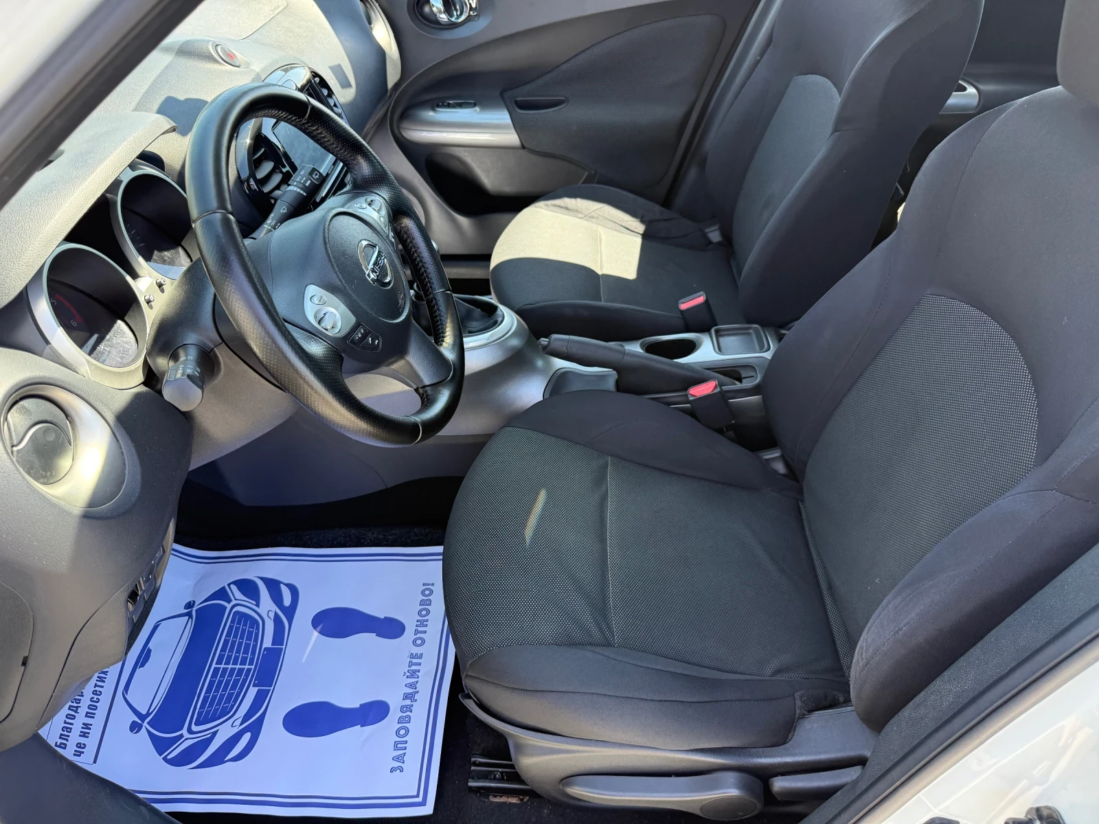 Nissan Juke (KATO ����) | Mobile.bg � ����������� 11