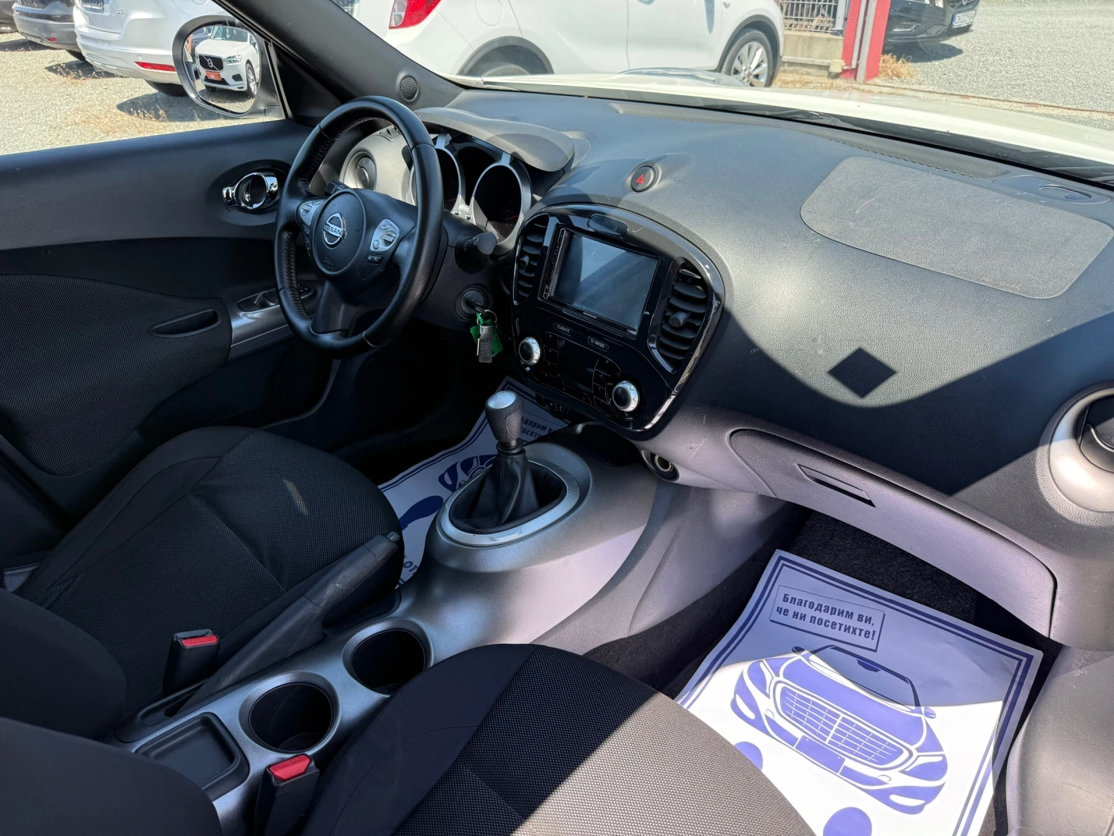 Nissan Juke (KATO ����) | Mobile.bg � ����������� 15