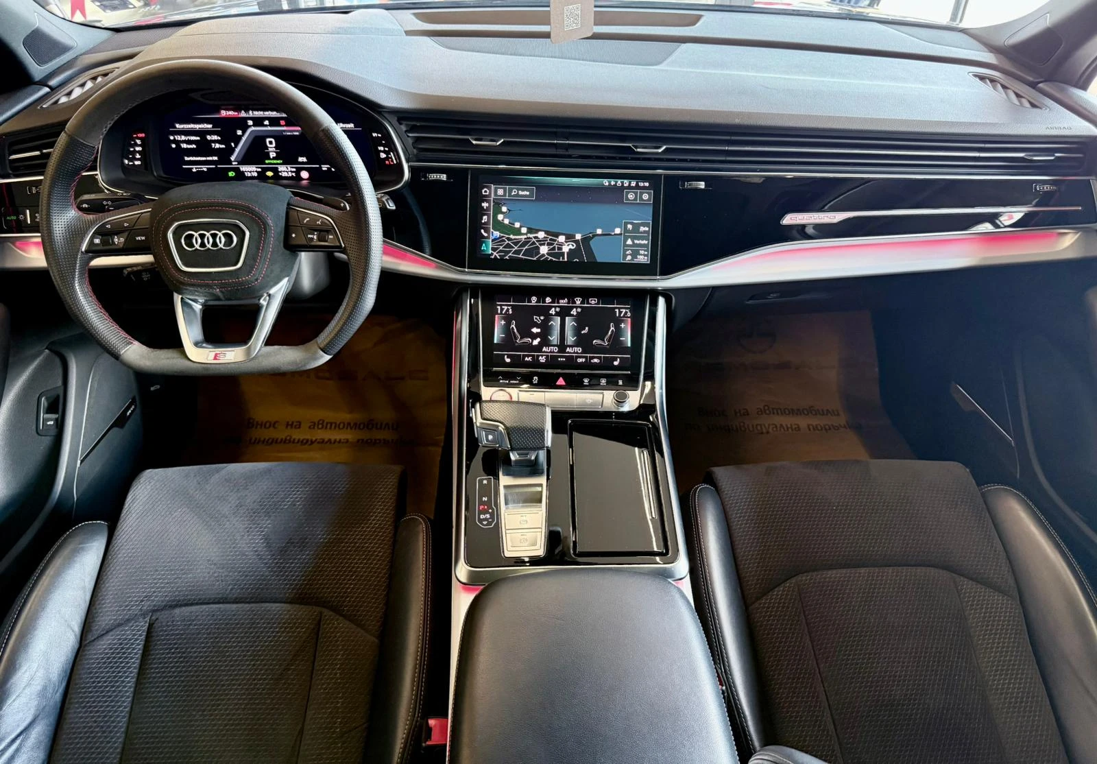 Audi SQ7 Quattro* Bose* Pano* Laser* Лизинг , снимка 9 - Автомобили и джипове - 54970143
