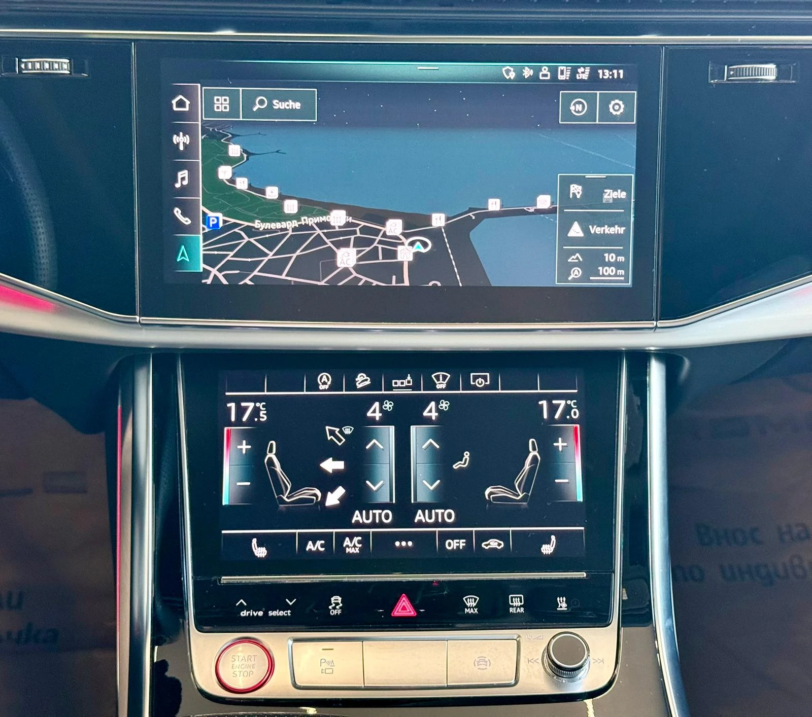 Audi SQ7 Quattro* Bose* Pano* Laser* Лизинг , снимка 12 - Автомобили и джипове - 54970143