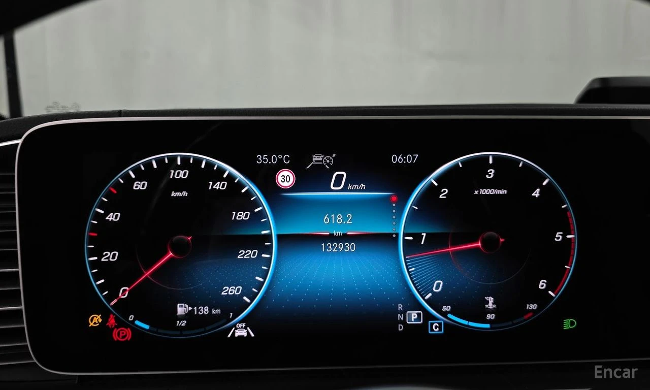 Mercedes-Benz GLS 400 GLS400d 4MATIC* �������* �����* 360* HEADUP*  | Mobile.bg � ����������� 8