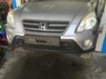 Honda Cr-v 2.0 i 155kc, снимка 16