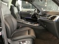 BMW X7 40d/FACELIFT/xDrive/M-SPORT PRO/SKY LOUNGE/H&K/360 - [8] 