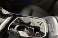 BMW X7 40d/FACELIFT/xDrive/M-SPORT PRO/SKY LOUNGE/H&K/360 - [12] 