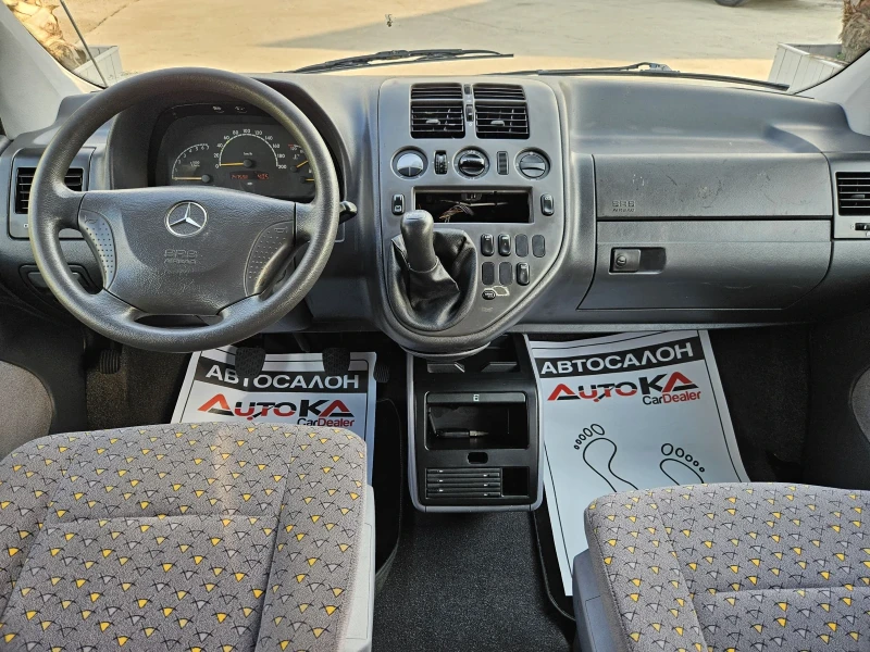 Mercedes-Benz Vito 2.2CDI-102кс= 7МЕСТА= КЛИМАТИК , снимка 11 - Бусове и автобуси - 51183757
