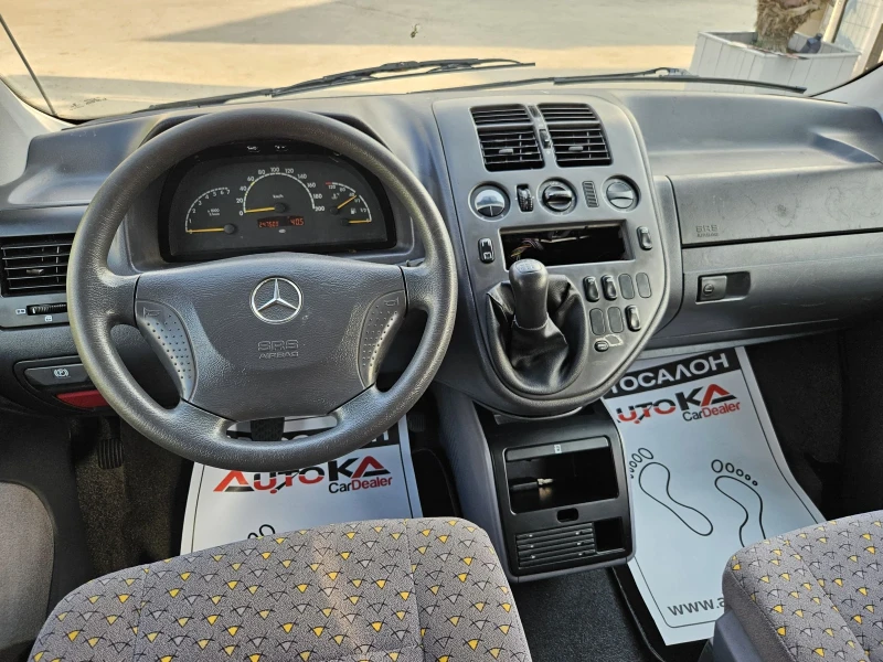 Mercedes-Benz Vito 2.2CDI-102кс= 7МЕСТА= КЛИМАТИК , снимка 10 - Бусове и автобуси - 51183757