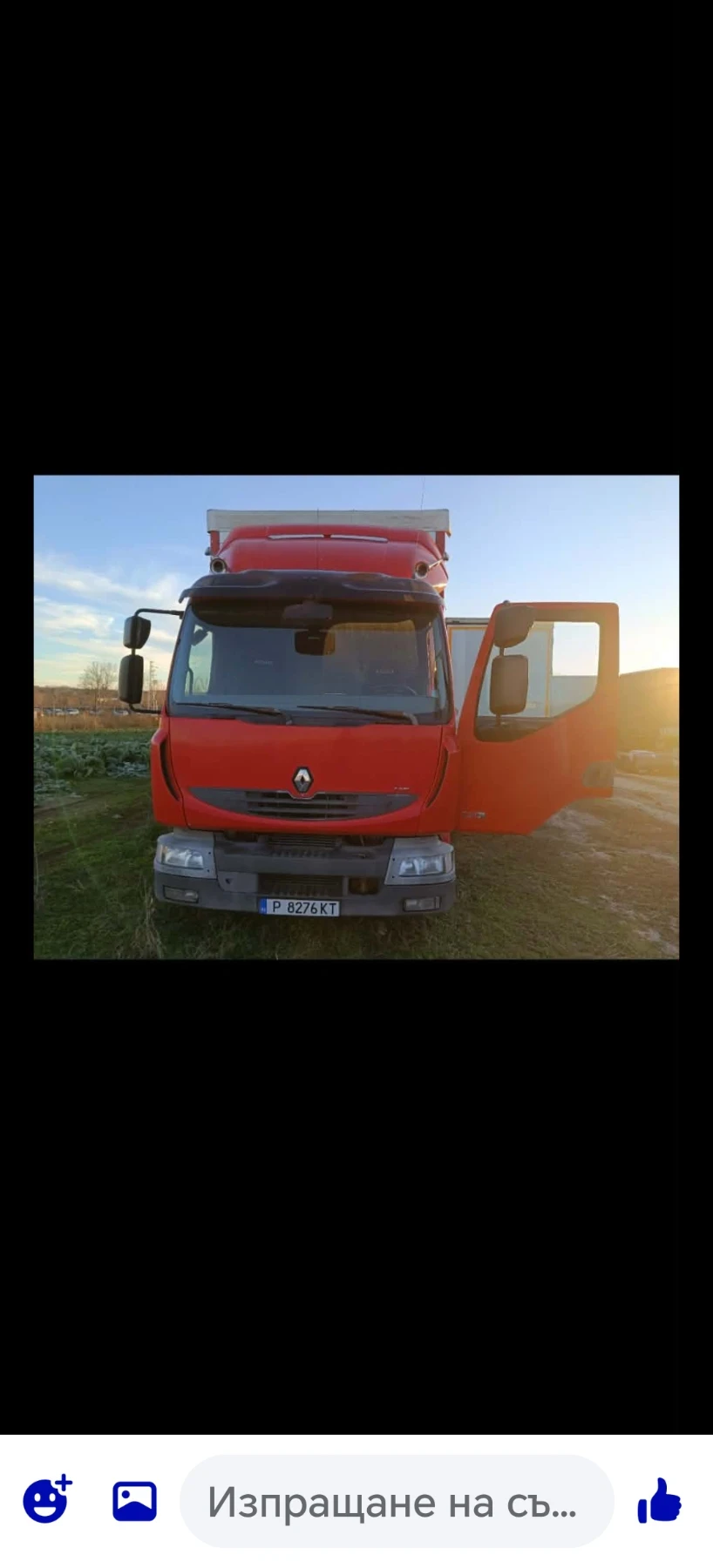 Renault Midlum Midlum