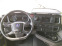 Обява за продажба на Scania S 500 LED ~69 360 EUR - изображение 9