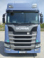 Обява за продажба на Scania S 500 LED ~69 600 EUR - изображение 4