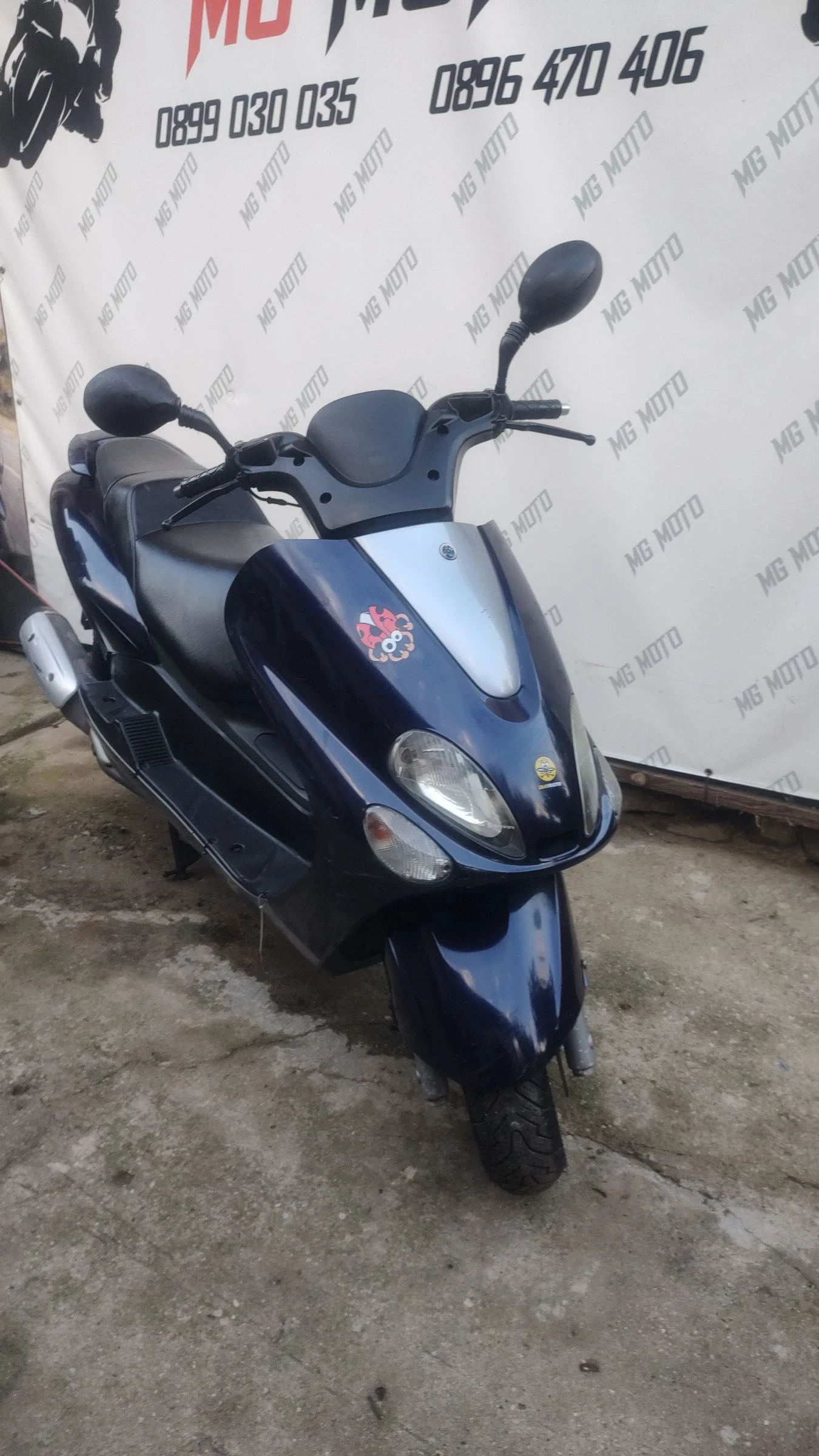 Yamaha Majesty 125 - изображение 6