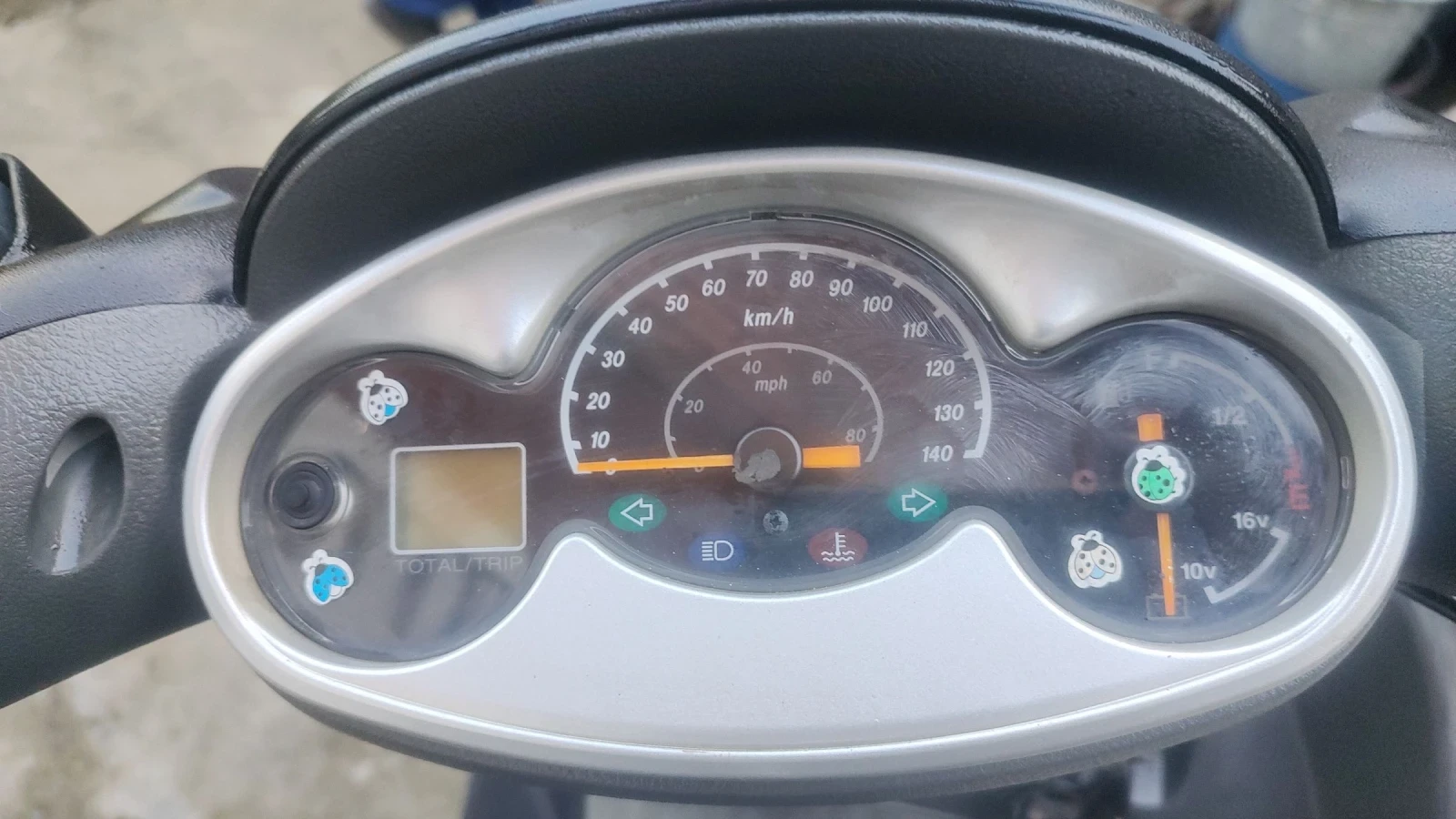 Yamaha Majesty 125 - изображение 4
