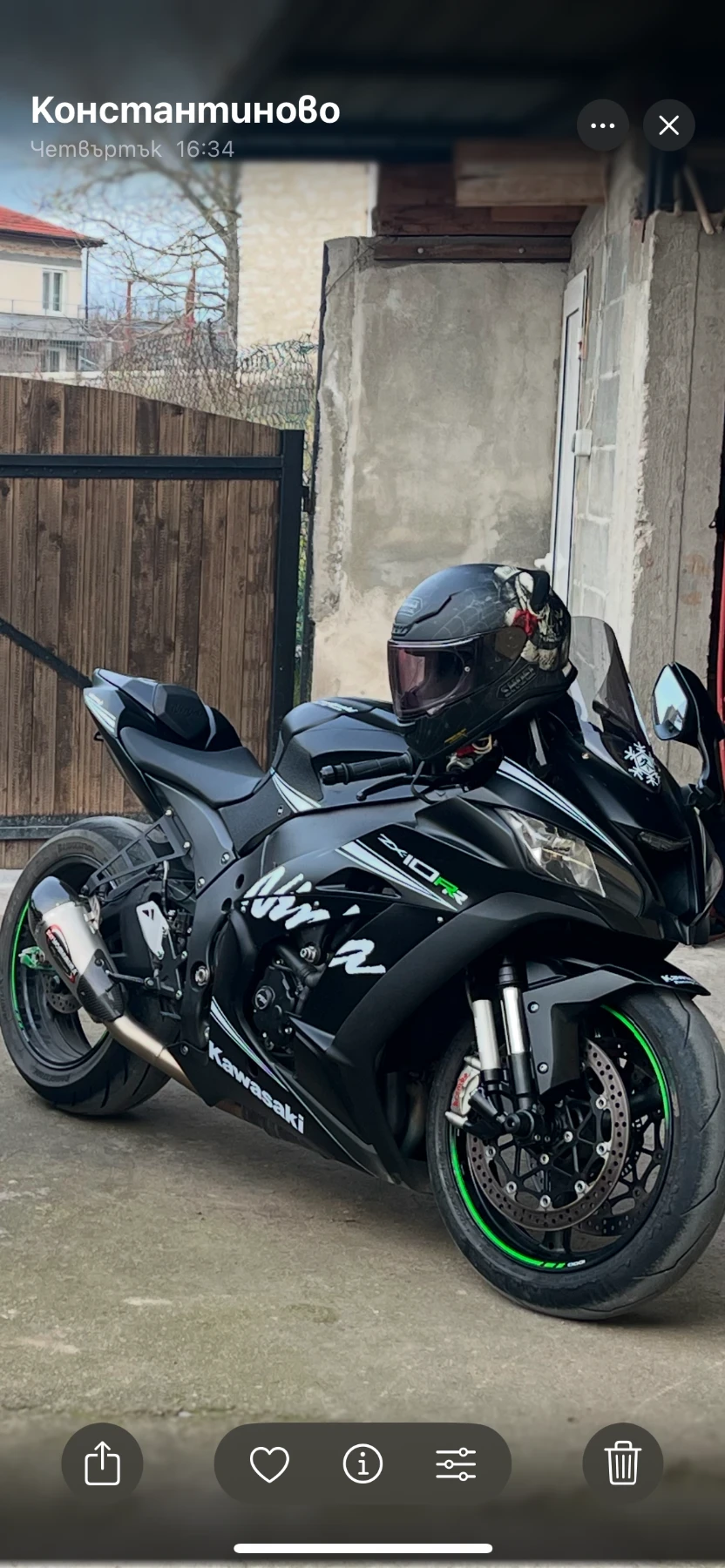 Kawasaki Ninja ZX10RR | Mobile.bg � ����������� 2