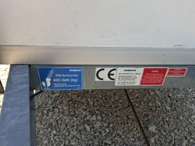 За автомобил Humbaur, снимка 14