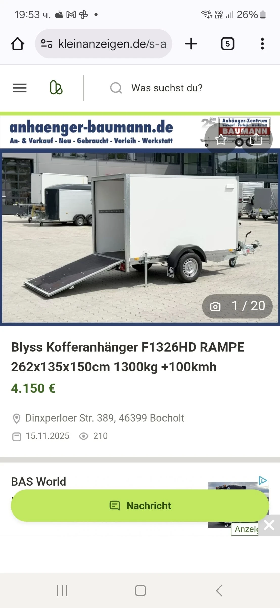   Humbaur | Mobile.bg   16