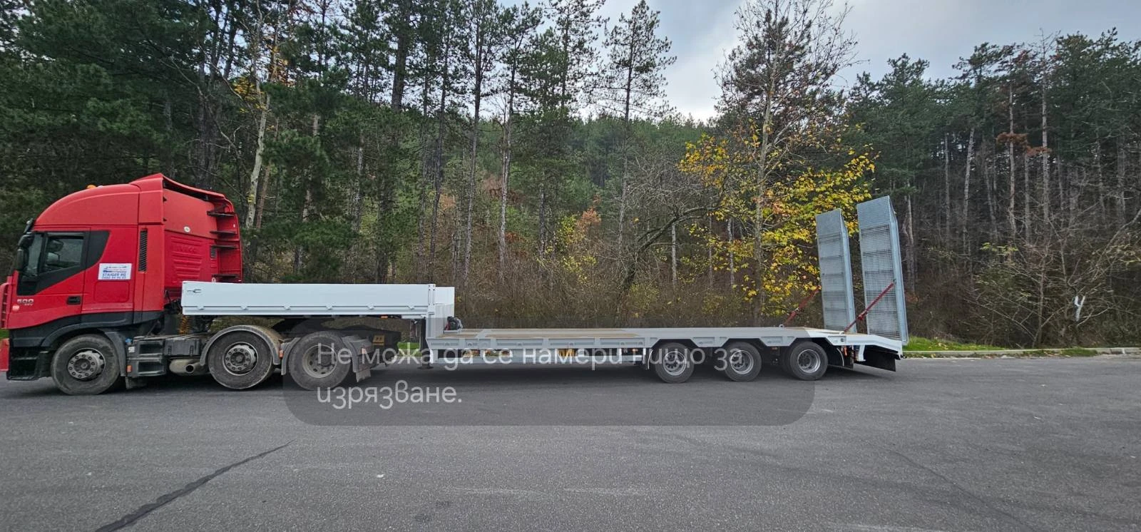  HANGLER 3 STZLL 30-6 | Mobile.bg   1