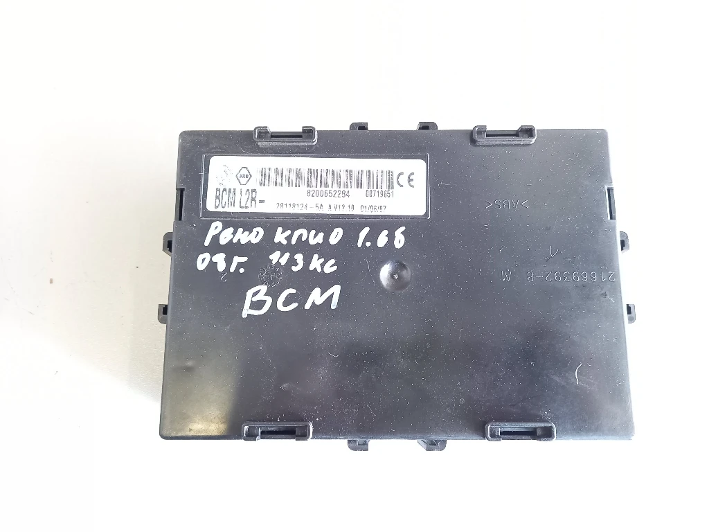 ������� ����� ��� ���� ���� 1.6� (�) | Mobile.bg � ����������� 1