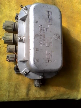 ����� �� �������� �� ����-��������� ��51-0 ���, ����