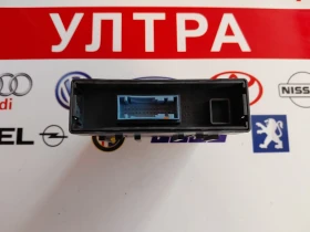 9839200780 ��������� ����� PEUGEOT 2008 II E286424 | Mobile.bg � ����� ������ 3