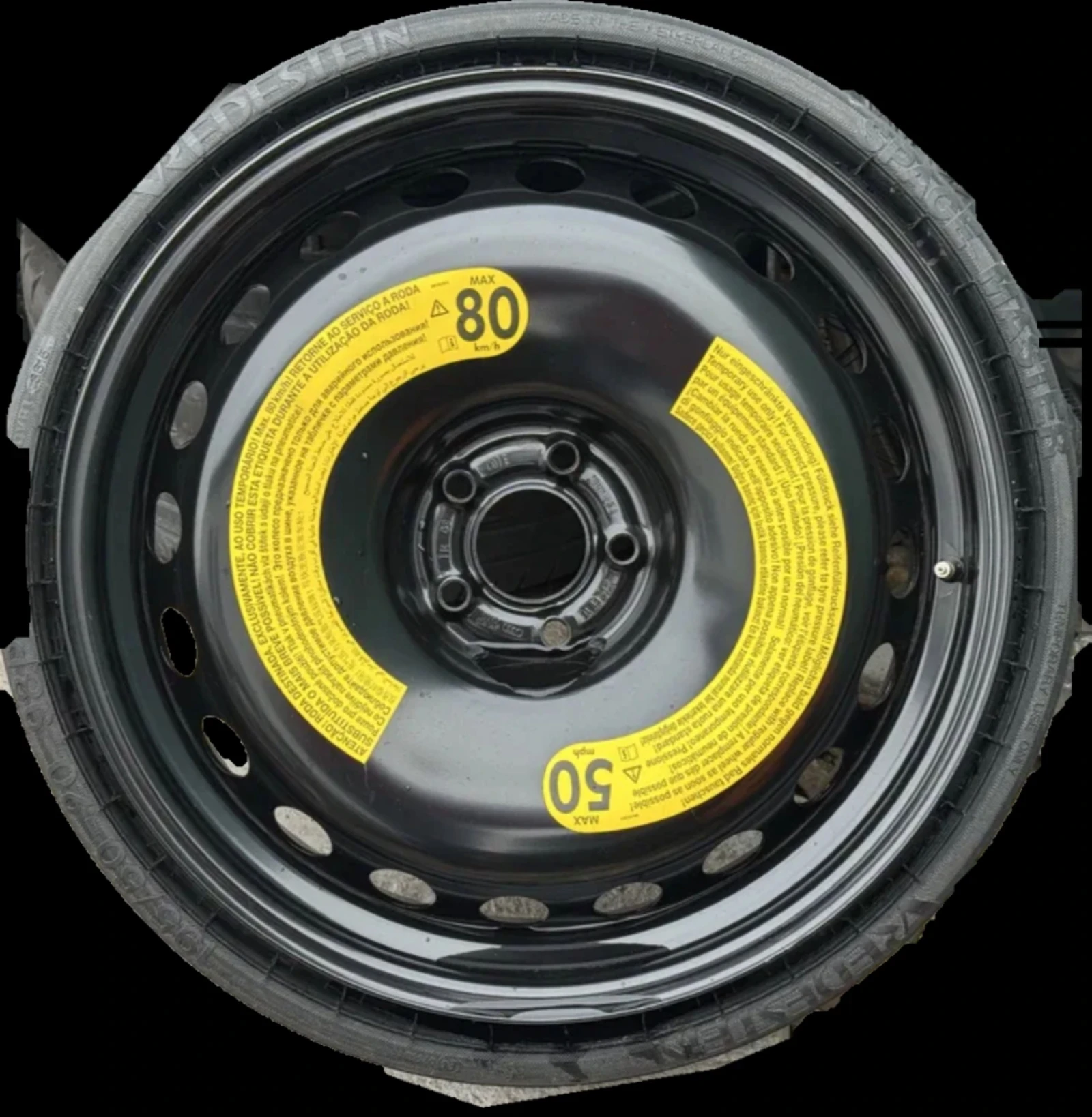 Гуми с джанти Vredestein 145/60R20
