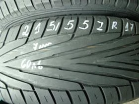      215/55R17