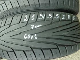  215/55R17 | Mobile.bg    4