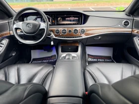 Mercedes-Benz S 350 350CDI LONG Лизинг първа вноска 6500 евро, снимка 12