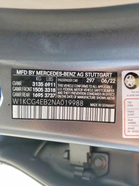 Mercedes-Benz EQS Sedan 580 4Matic, снимка 12