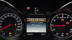 Mercedes-Benz C 43 AMG Head up//Подгрев/ПАНОРАМА/ДИСТАНЦИЯ , снимка 14
