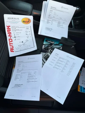 Mercedes-Benz B 200 B 200/156кс., снимка 15