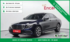 Mercedes-Benz E 220 Head up\3D Burmester\ Digitalno tablo, снимка 1