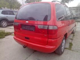 Ford Galaxy 1.9TDI 110  | Mobile.bg    4