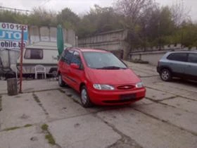 Ford Galaxy 1.9TDI 110  | Mobile.bg    3