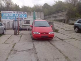 Ford Galaxy 1.9TDI 110  | Mobile.bg    1